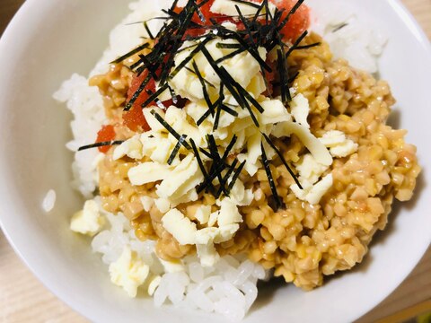 納豆明太チーズ丼